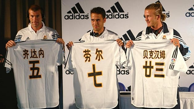 Gira Real Madrid